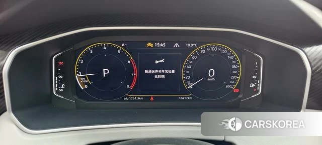 Volkswagen Tanyue id 4279003 из Китая 16
