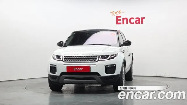 Land Rover Range Rover Evoque id 2850735 из Кореи 13