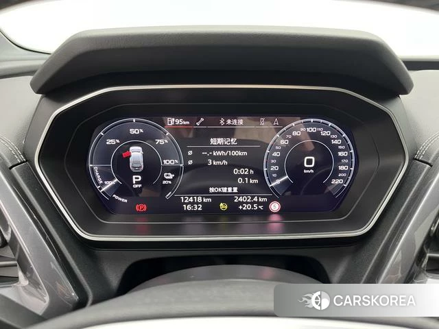 Audi Q4 e-tron id 4279142 из Китая 13