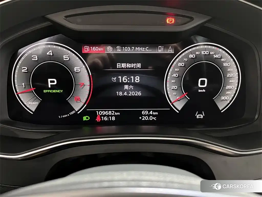 Audi A6L id 4600465 из Китая 7