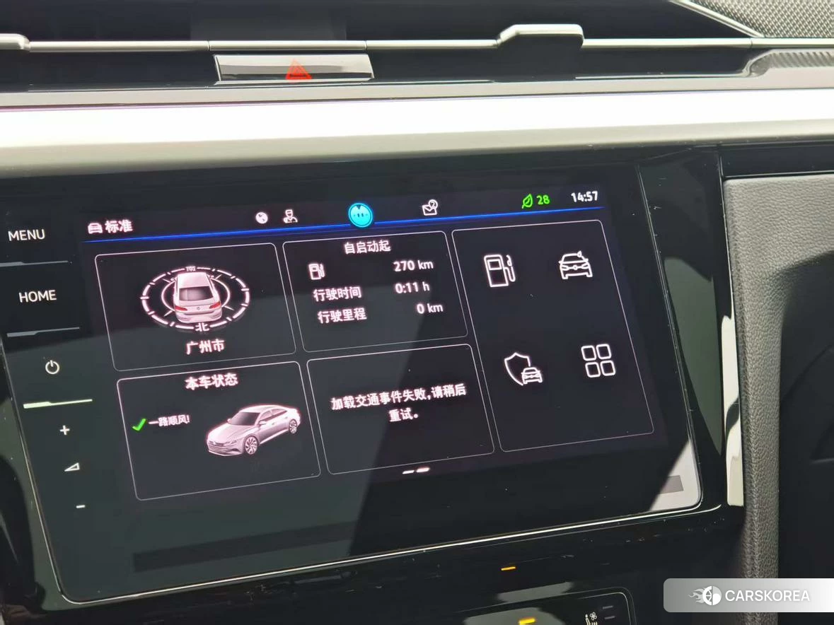 Volkswagen CC id 4510922 из Китая 10