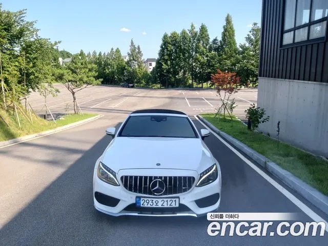 Mercedes-Benz C-Class W205 id 2912927 из Кореи 13