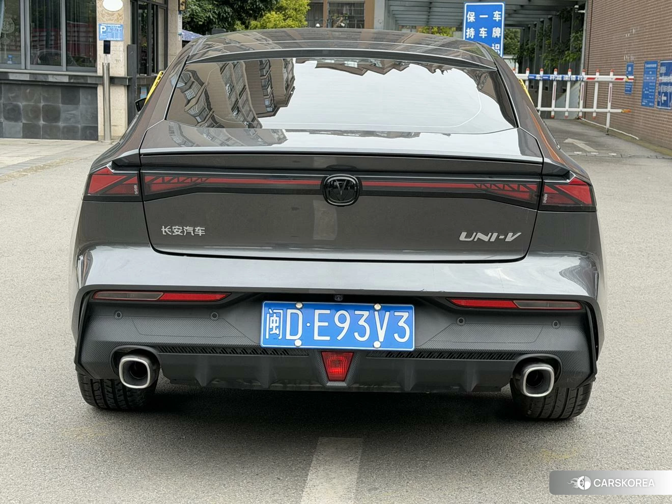 Chang'an UNI-V 2022 Серебристо-серый из Китая, фото 3