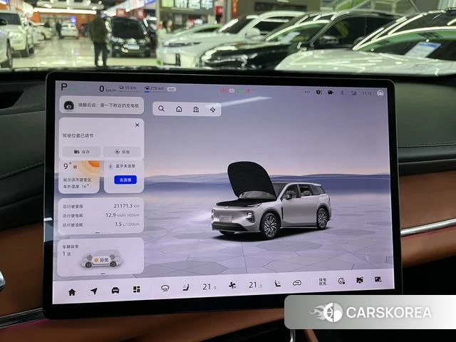Changan Qiyuan Q07 id 4210032 из Китая 8