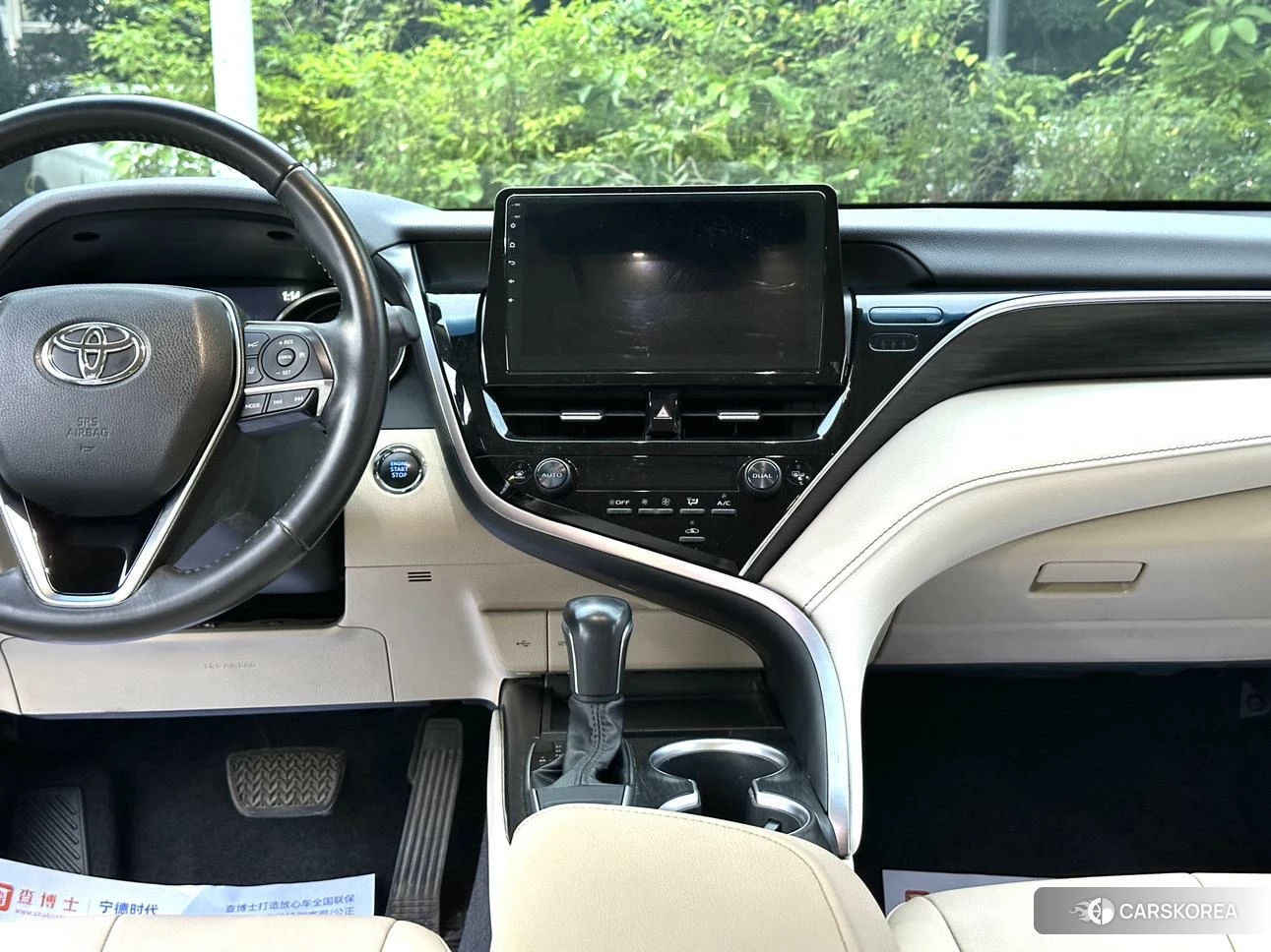 Toyota Camry id 4405743 из Китая 15