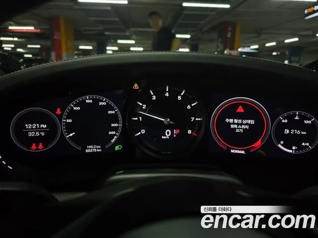 Porsche 911(992) 2020 Синий из Кореи, фото 5