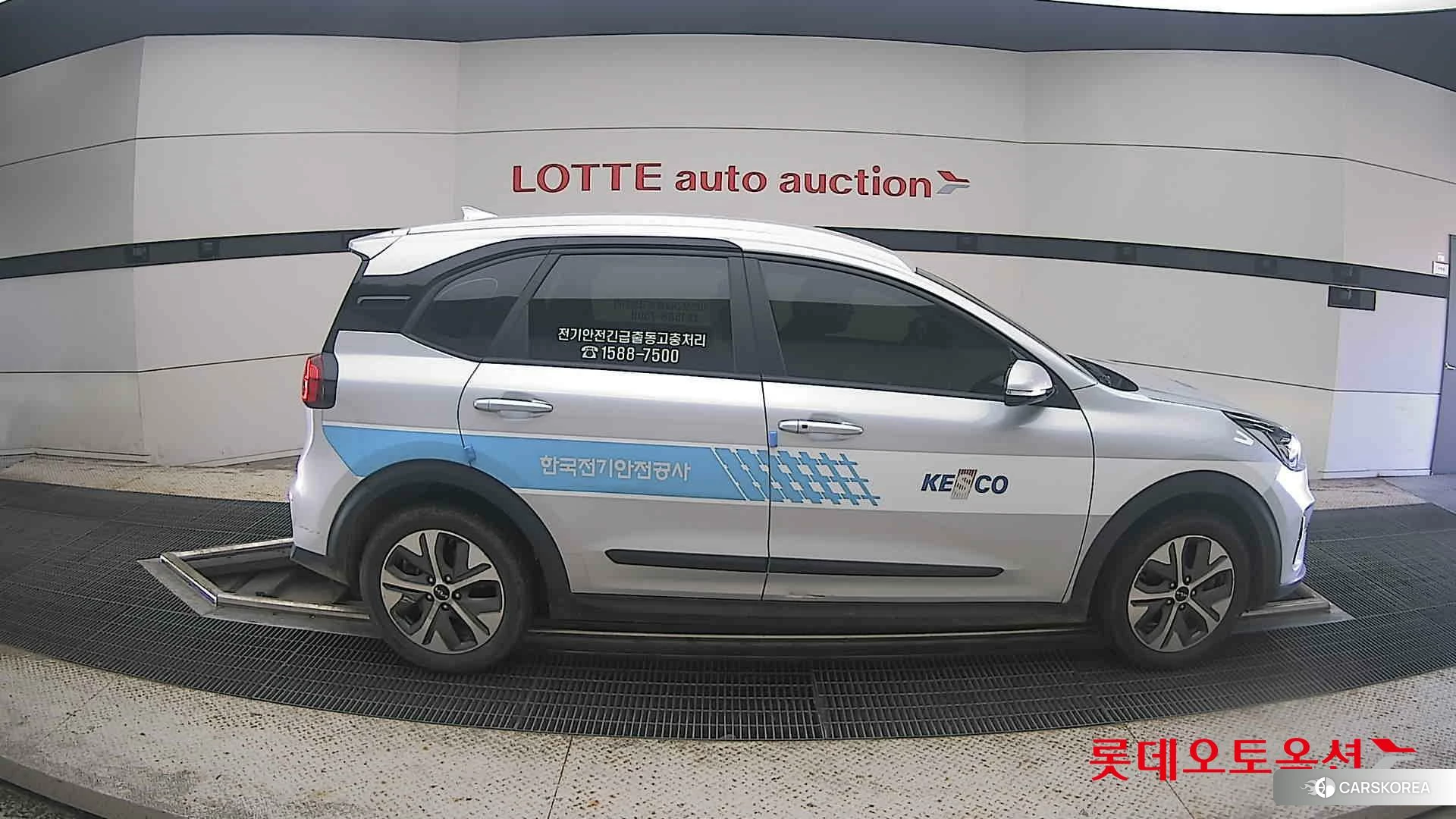 Kia Niro Plus id 4909321 из Кореи 23