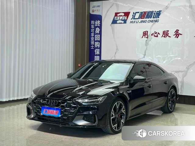 Audi A7L id 4259275 из Китая 13