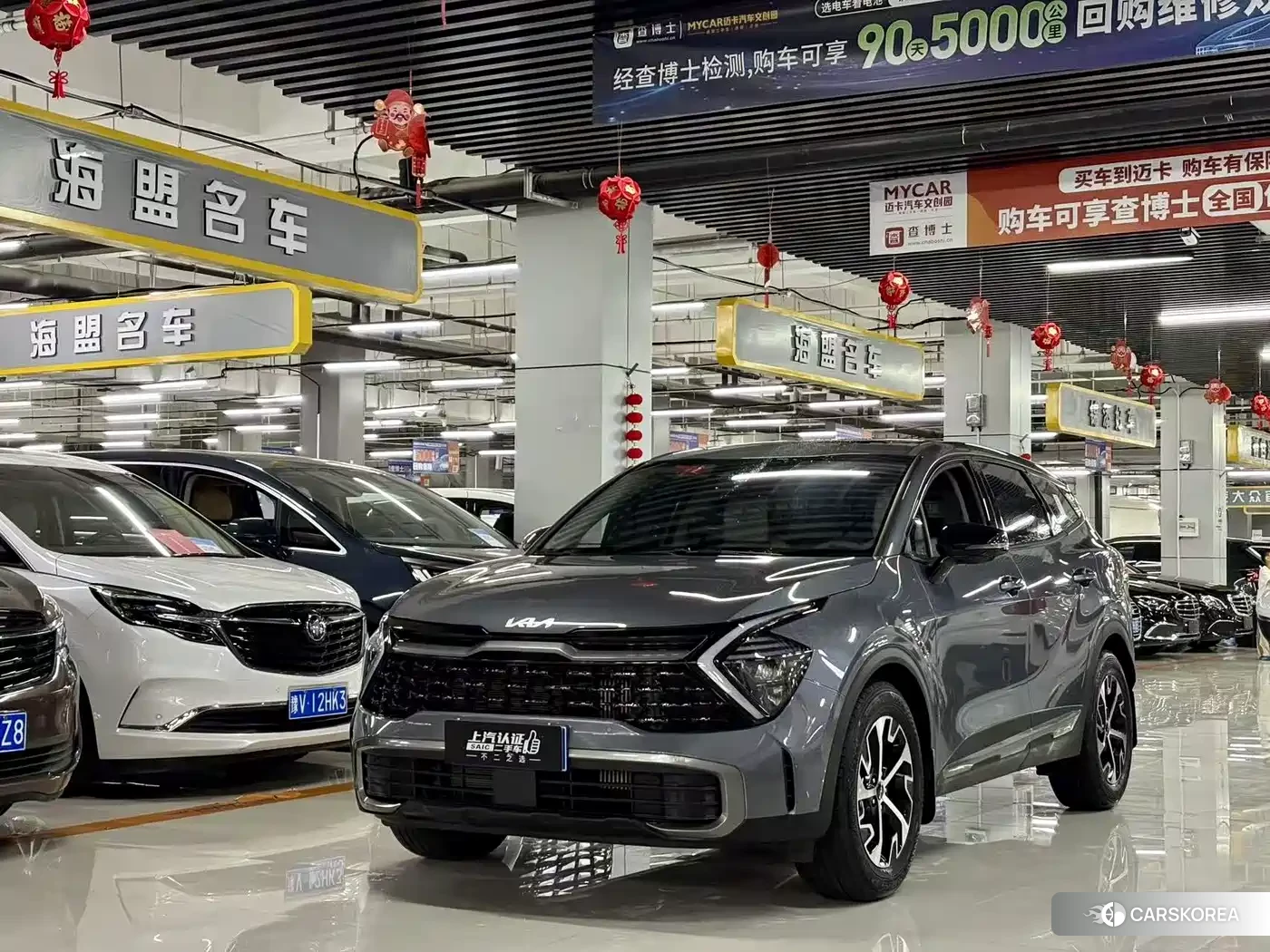 Kia Sportage 2026 Silver/gray из Китая, фото 4
