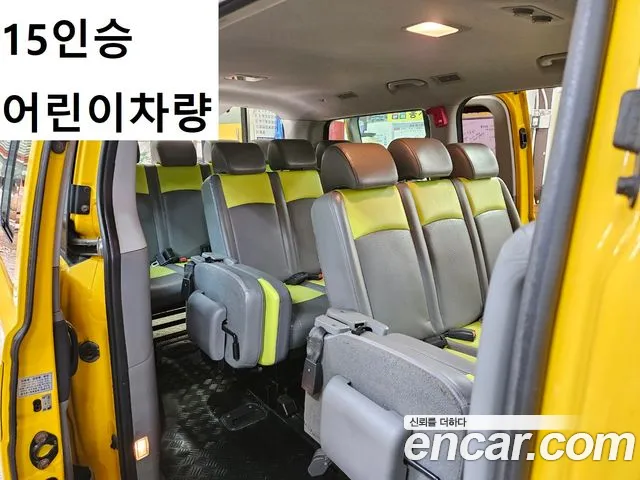 Hyundai The New Grand Starex id 2679153 из Кореи 12