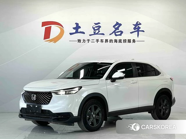 Honda XR-V id 4254105 из Китая 10