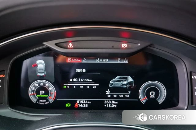 Audi A6L id 4291097 из Китая 17