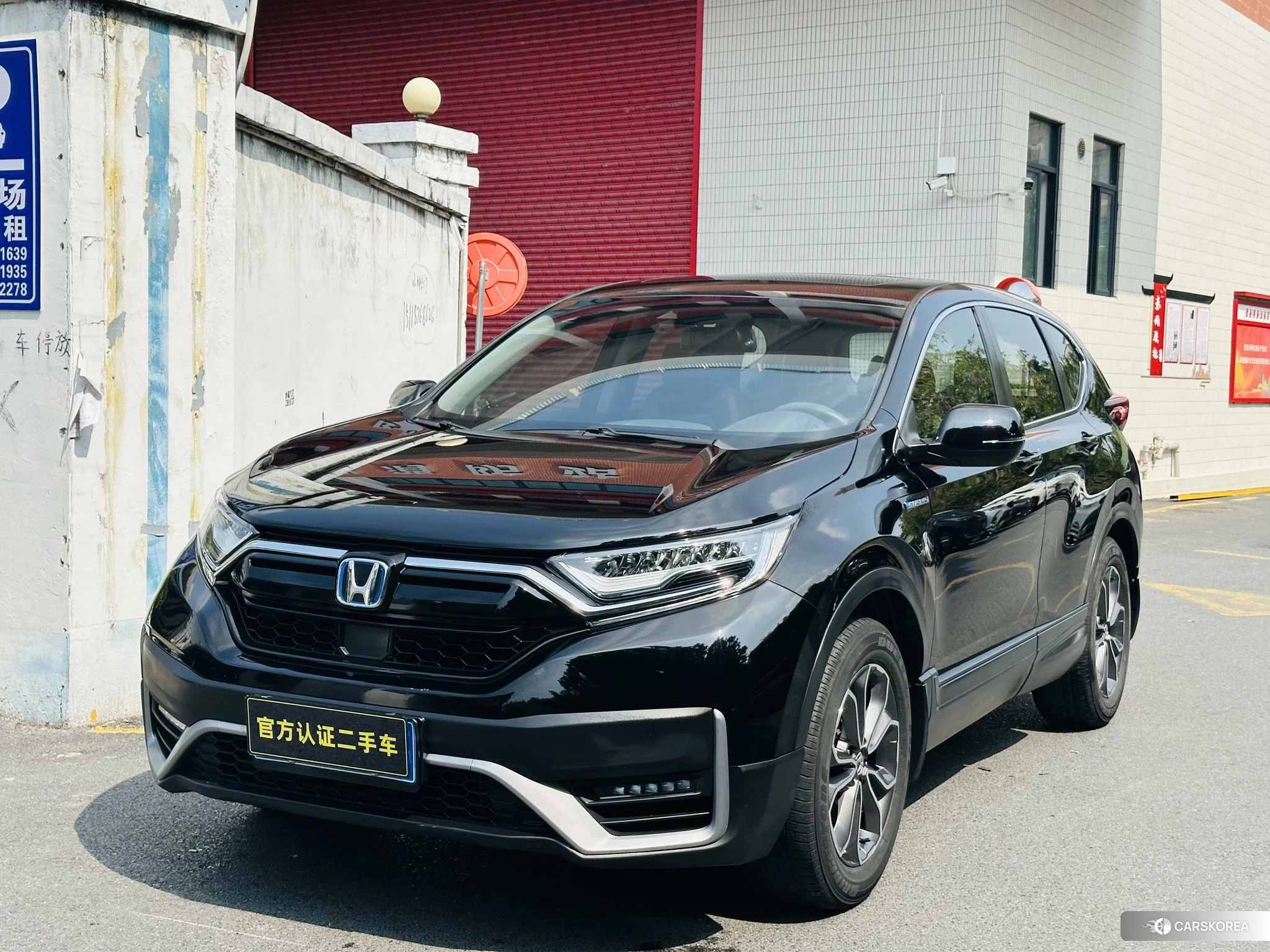 Honda CR-V id 4452989 из Китая 13