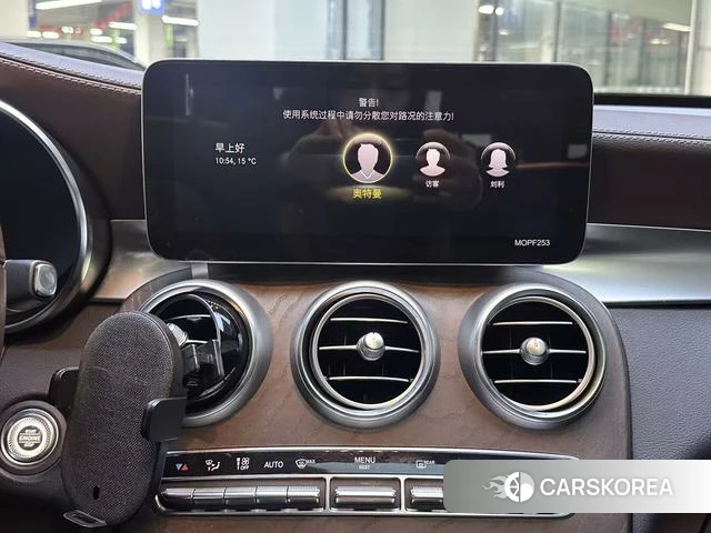 Mercedes-Benz GLC id 4297484 из Китая 7