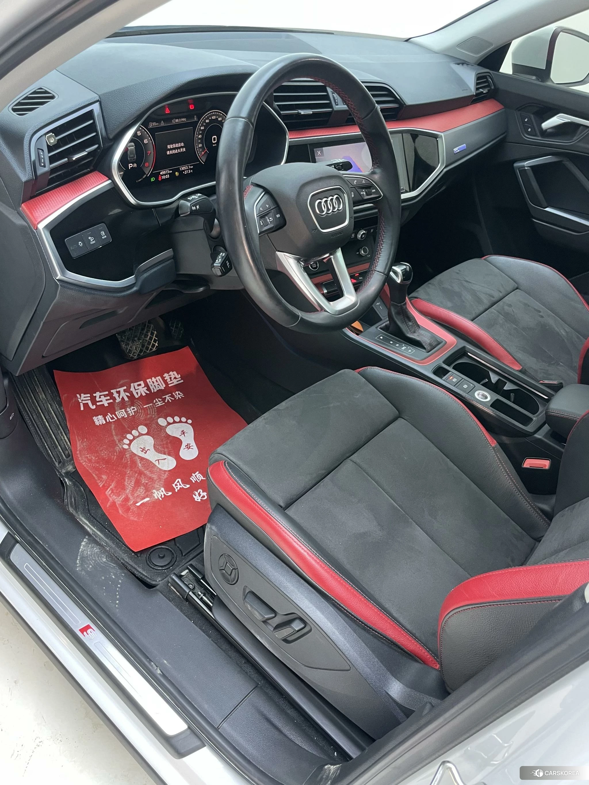 Audi Q3 id 4455101 из Китая 23