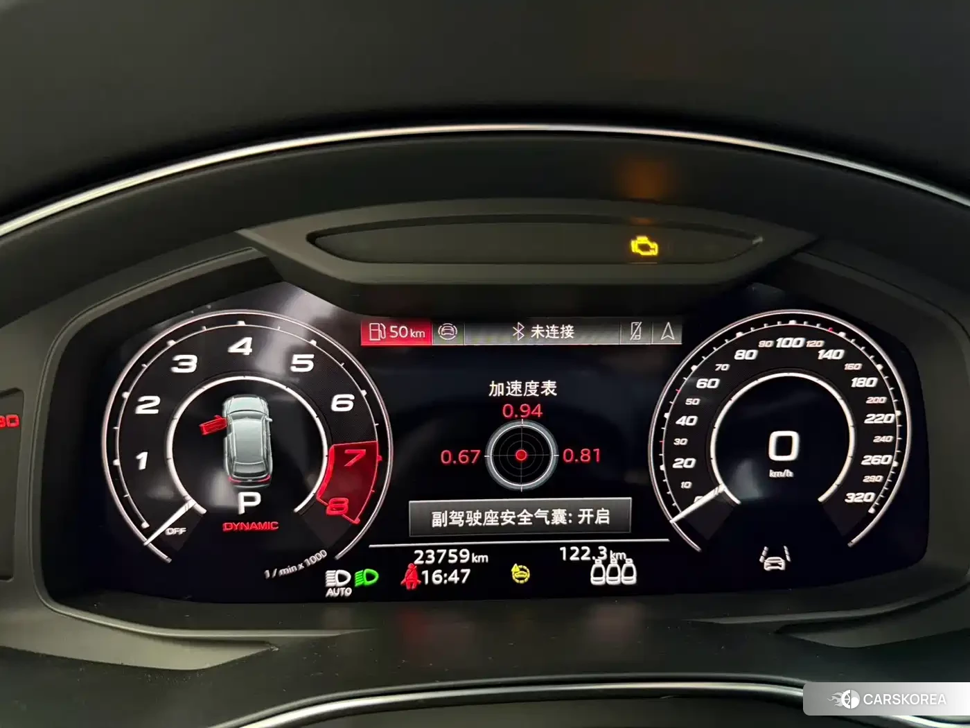 Audi RS 6 id 4686031 из Китая 19