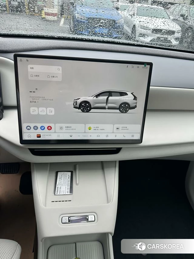 Volvo XC70 id 4198811 из Китая 8