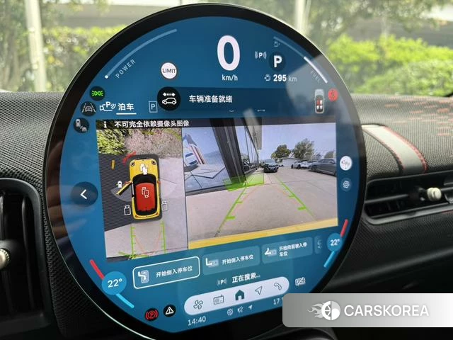 MINI JCW id 3957639 из Китая 11