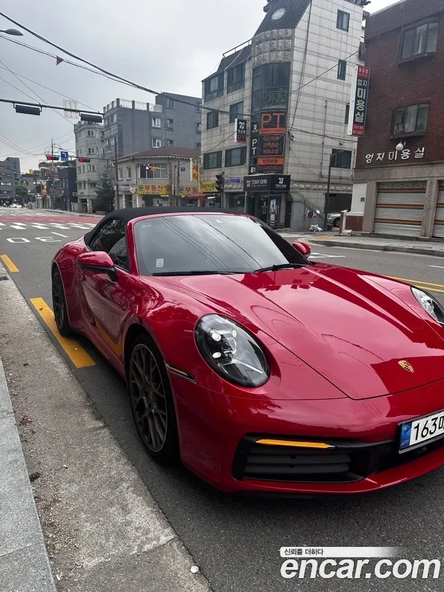 Porsche 911(992) id 2924656 из Кореи 13