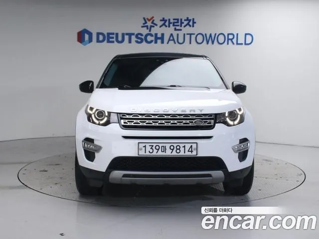 Land Rover Discovery Sports id 2876377 из Кореи 13