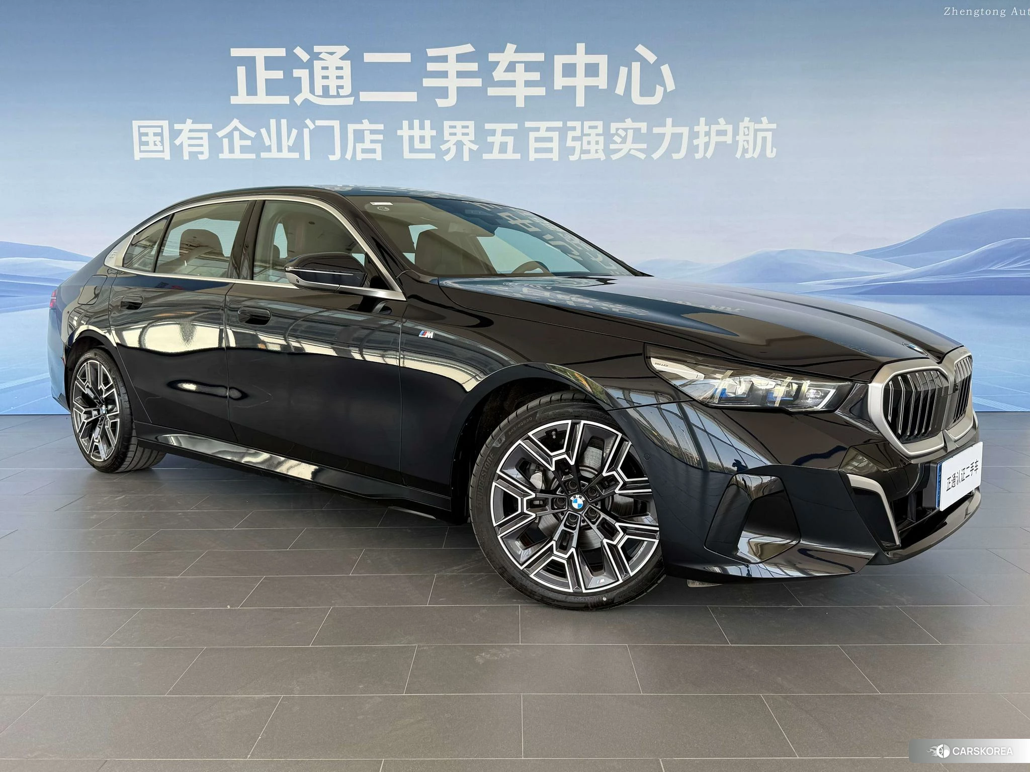 BMW 5 series id 4420929 из Китая 23