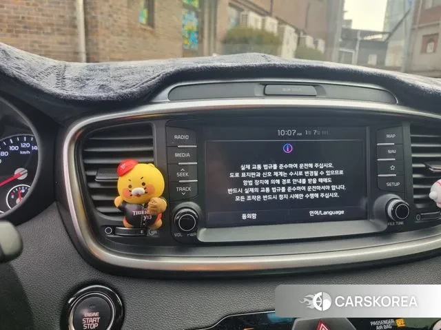 Kia The New Sorento 2018 Белый из Кореи, фото 4