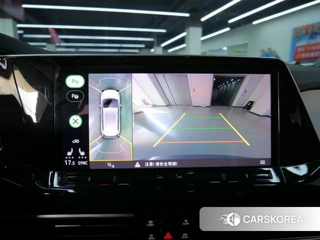 Volkswagen Lanjing id 4276618 из Китая 14