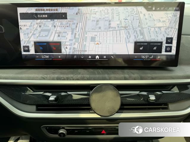BMW X5 id 4275403 из Китая 9