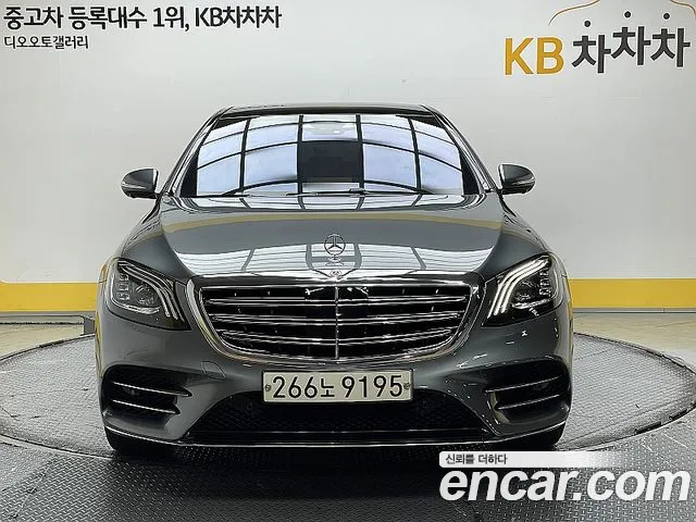 Mercedes-Benz S-Class W222 id 2833798 из Кореи 13