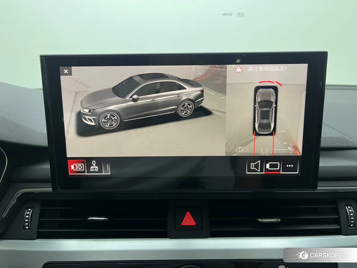 Audi A4L id 4405752 из Китая 10
