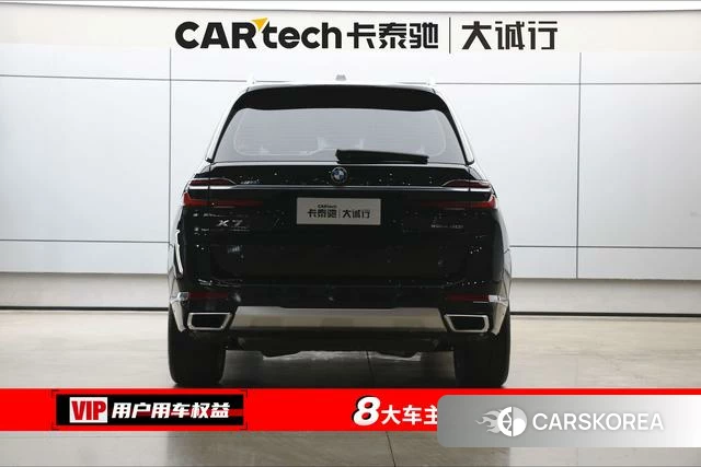 BMW X7 id 4261733 из Китая 23
