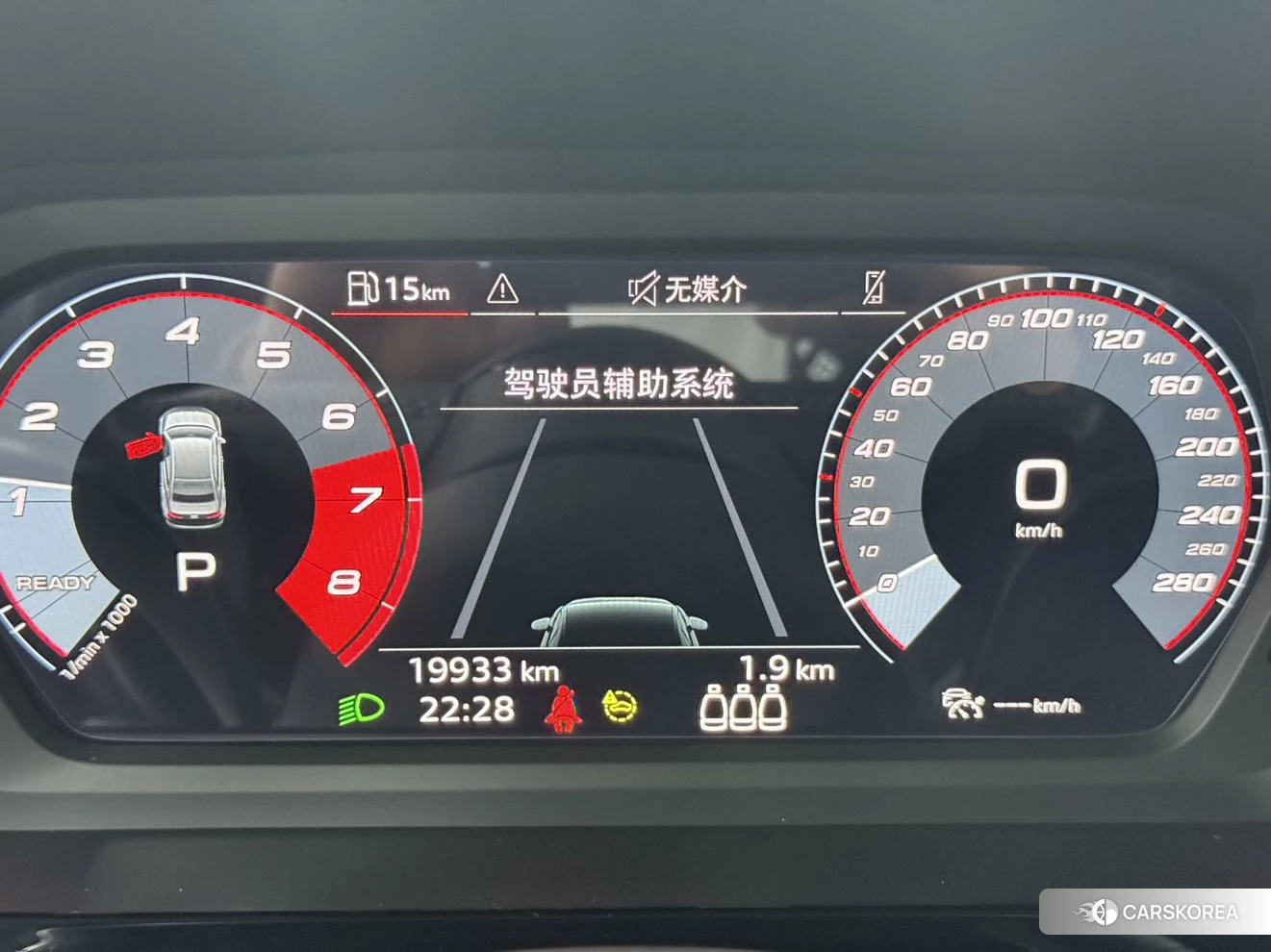 Audi A3 id 4413196 из Китая 15