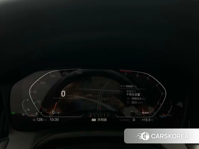 BMW 4 series 2021 Другой из Китая, фото 6