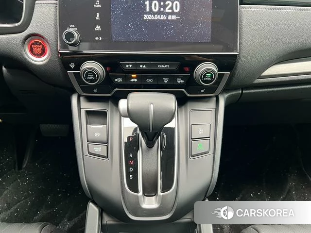 Honda Hao Ying id 4260677 из Китая 22