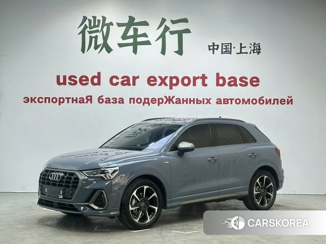 Audi Q3 id 4211515 из Китая 16