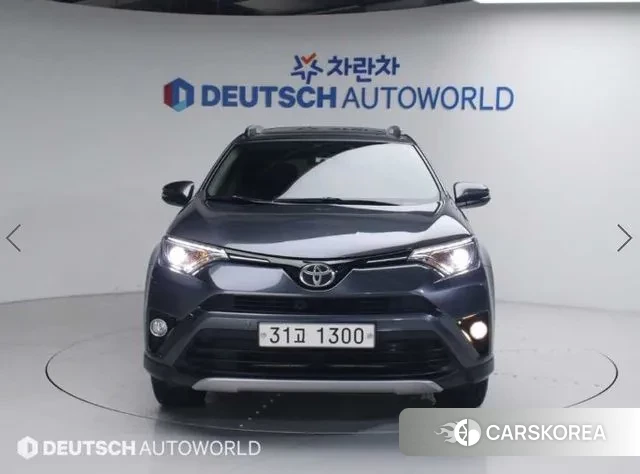 Toyota RAV4 id 3761469 из Кореи 13