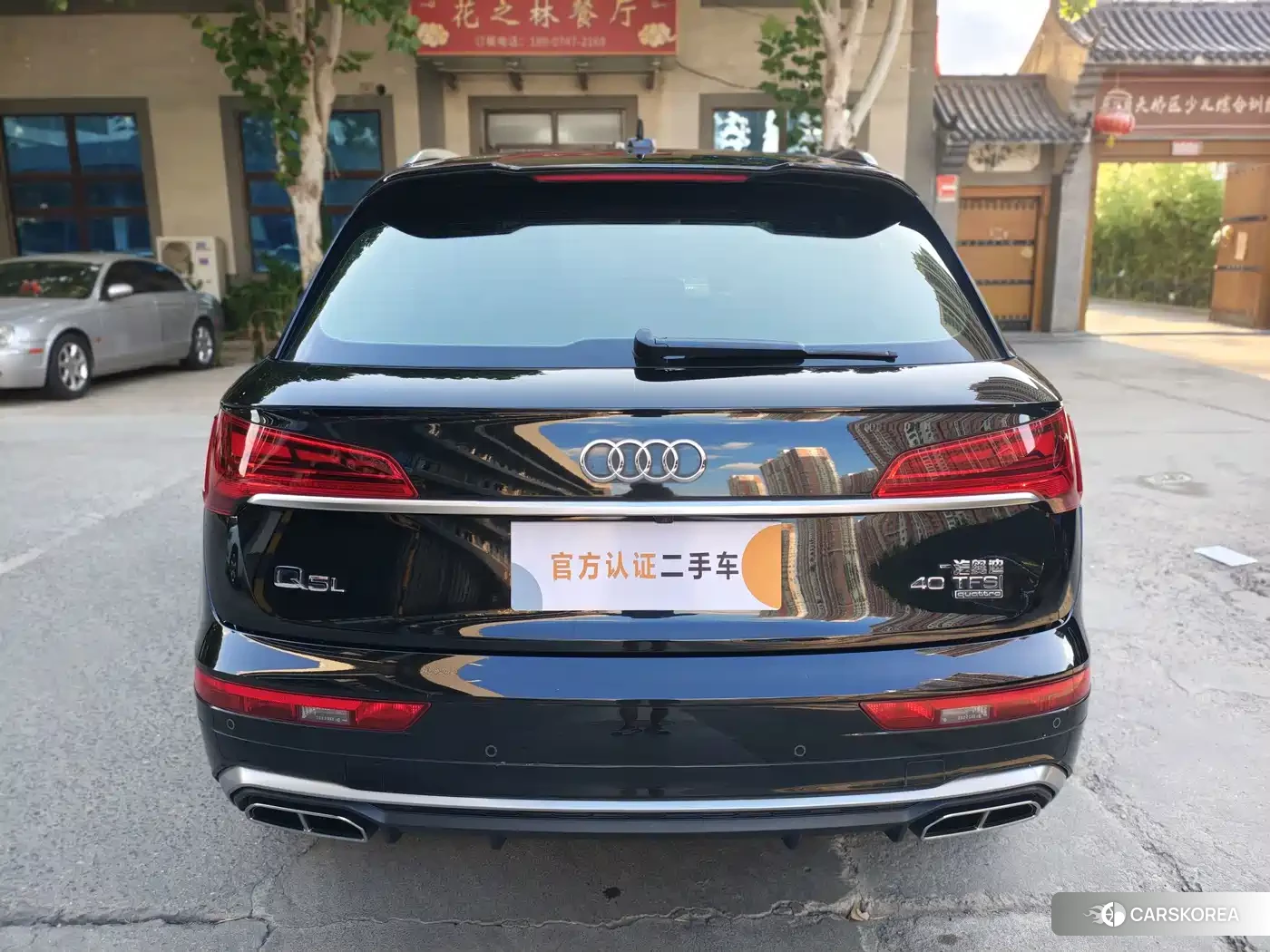 Audi Q5L 2022 Черный из Китая, фото 4