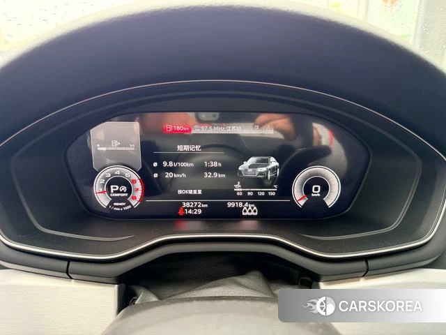 Audi A4L 2023 Темно-серый из Китая, фото 3