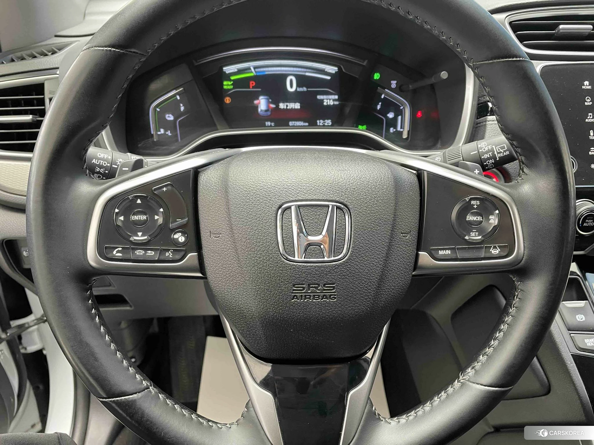Honda Haoying PHEV id 4426784 из Китая 8
