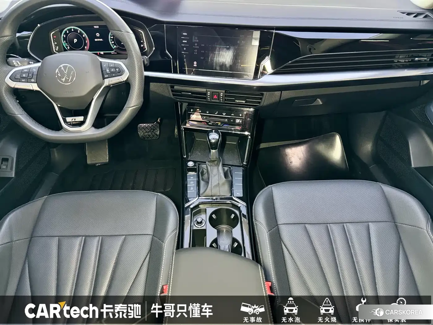 Volkswagen Passat id 4538663 из Китая 20