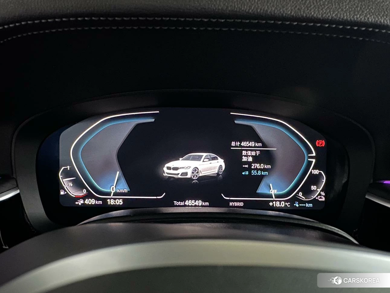 BMW 5 series PHEV 2020 Белый из Китая, фото 4