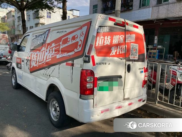 Changan Kaicheng Changan Star 9 EV 2021 Белый из Китая, фото 3