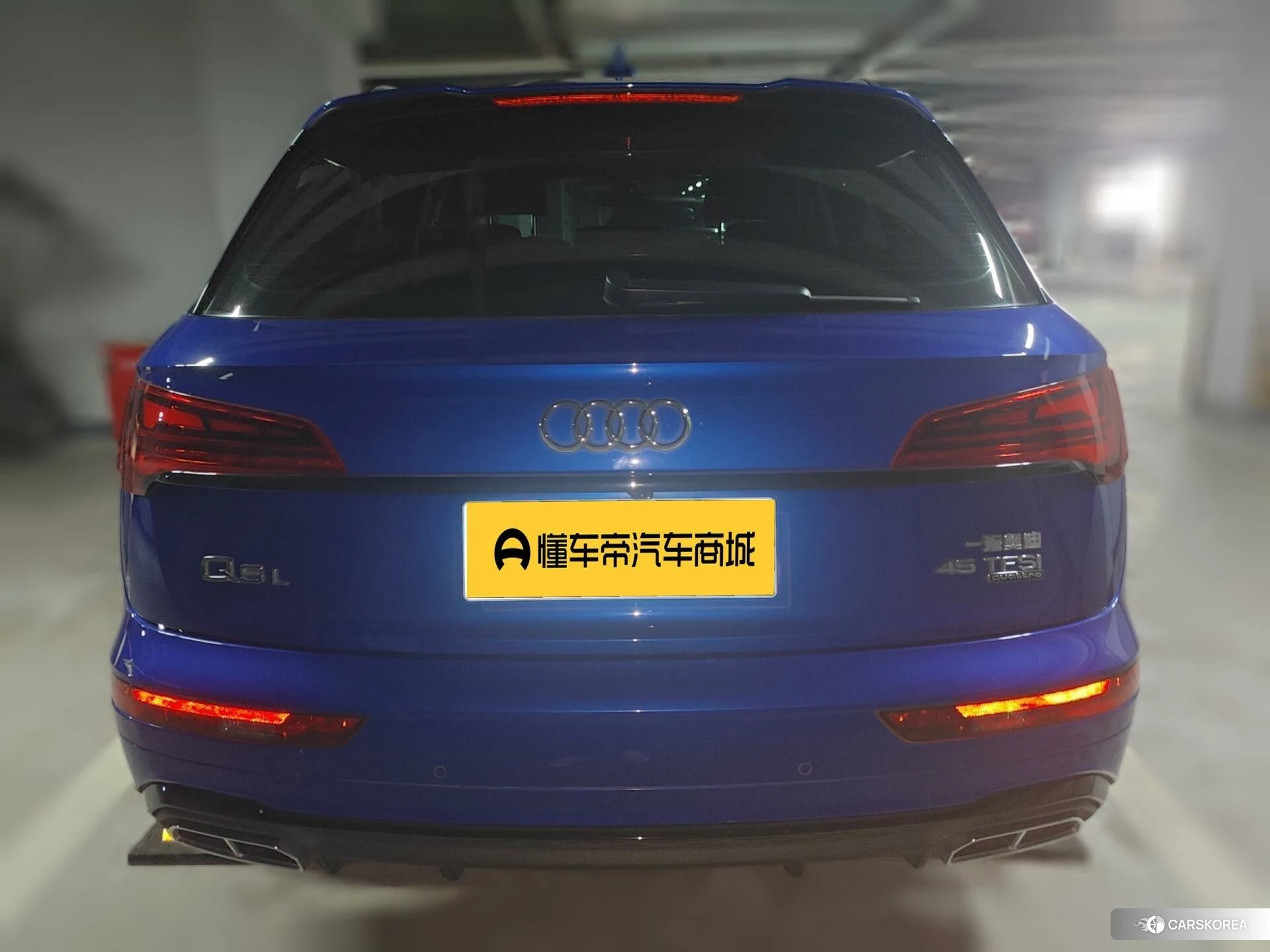 Audi Q5L id 4473356 из Китая 14