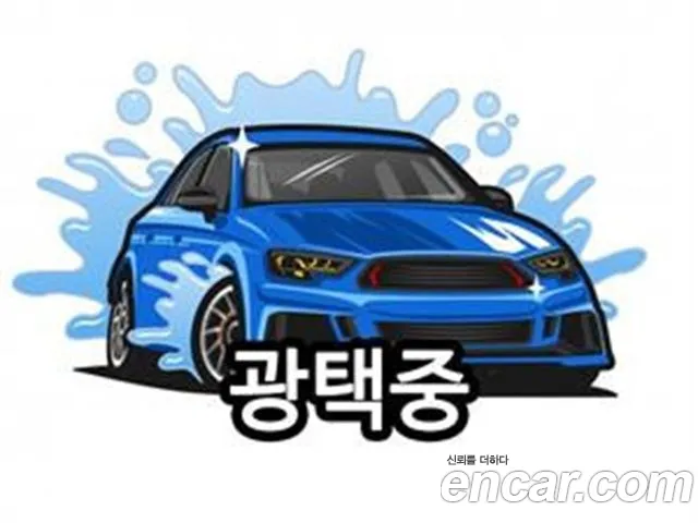 Hyundai The New Grand Starex id 2680958 из Кореи 3