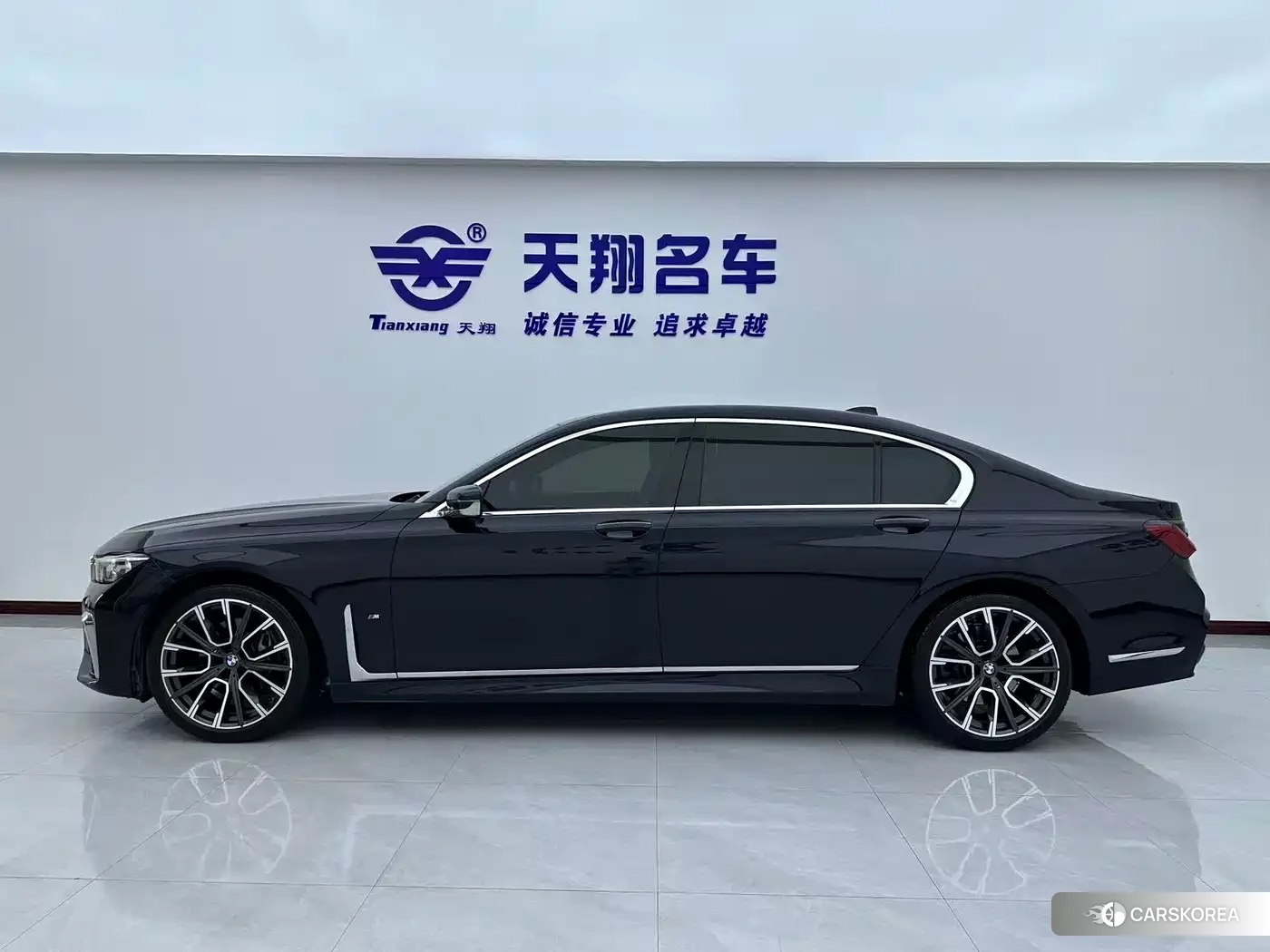 BMW 7 series id 4599650 из Китая 19