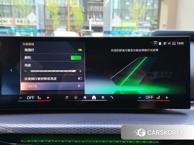 BMW 3 series id 3908107 из Китая 21