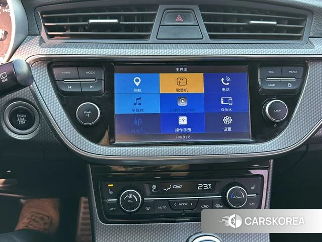 Geely Automobile Emgrand GS 2018 Шампань из Китая, фото 5