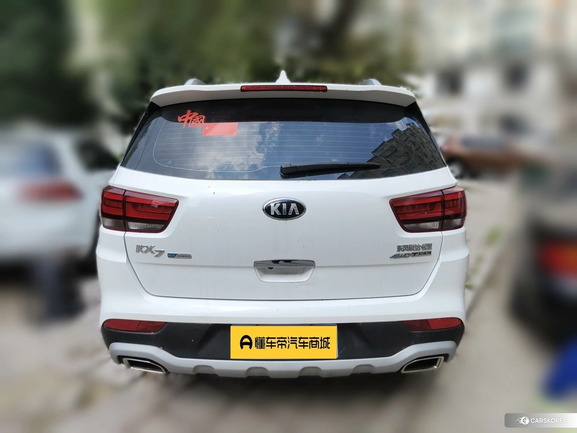 Kia KX7 id 4504872 из Китая 14