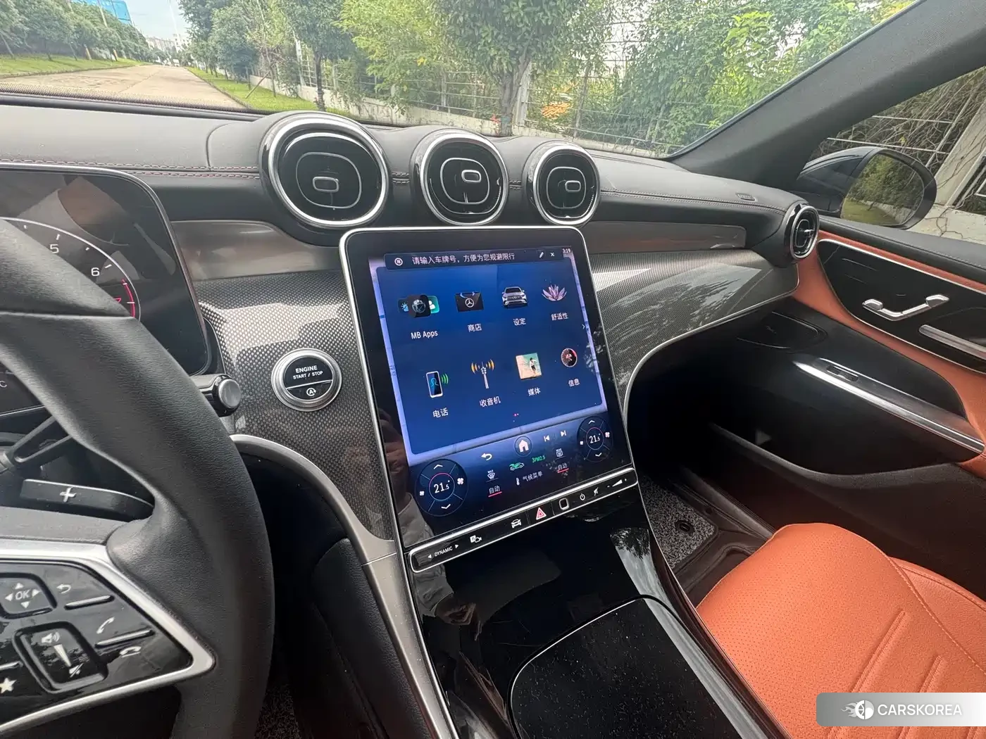 Mercedes-Benz GLC id 4578284 из Китая 15