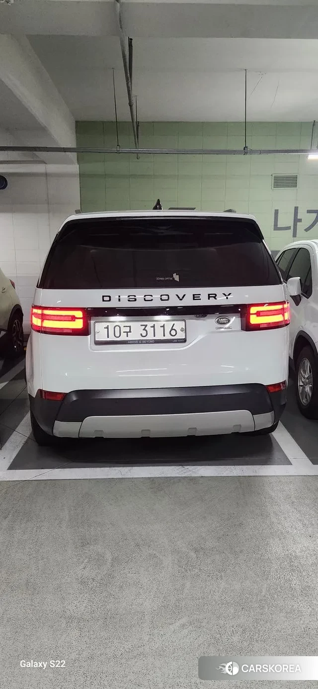 Land Rover Discovery 5 id 2962023 из Кореи 10